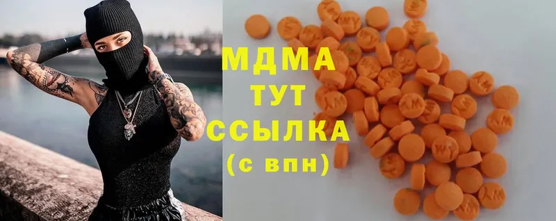 MDMA молли  MEGA онион  Новозыбков 